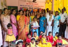 ತೆಂಕಕಾರಂದೂರು: ತಾರೆದೊಟ್ಟು ಅಂಗನವಾಡಿಯಲ್ಲಿ ಮಕ್ಕಳ ದಿನಾಚರಣೆ