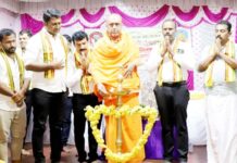 ವೇಣೂರು: ಯುವವಾಹಿನಿ ಘಟಕದ ಪದ ಪ್ರಧಾನ, ಸಾಧಕರಿಗೆ ಸನ್ಮಾನ