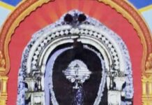 ನ.10: ಮಿತ್ತಬಾಗಿಲು ಕೂಡಬೆಟ್ಟು ದೇವಸ್ಥಾನದಲ್ಲಿ ಕಾರ್ತಿಕ ದೀಪೋತ್ಸವ