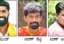 ಲಾಯಿಲ: ಕನ್ನಾಜೆ ಶ್ರೀ ದುರ್ಗಾಪರಮೇಶ್ವರಿ ಭಜನಾ ಮಂದಿರದ ಮುಂದಿನ 2 ವರ್ಷದ ಅವಧಿಗೆ ನೂತನ ಪದಾಧಿಕಾರಿಗಳ ಆಯ್ಕೆ-ಅಧ್ಯಕ್ಷರಾಗಿ ಜಗದೀಶ್, ಕಾರ್ಯದರ್ಶಿಯಾಗಿ ಚರಣ್ ಶೆಟ್ಟಿ, ಕೋಶಾಧಿಕಾರಿಯಾಗಿ ಕಿರಣ್ ಆಚಾರ್ಯ