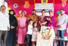 ಕುವೆಟ್ಟು: ಸ.ಉ.ಹಿ.ಪ್ರಾ.ಶಾಲೆಯಲ್ಲಿ ಮಕ್ಕಳ ದಿನಾಚರಣೆ: ಪೋಷಕರ ಮಹಾಸಭೆ