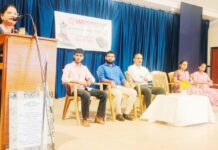 ಬೆಳ್ತಂಗಡಿ: ವಾಣಿ ಕಾಲೇಜಿನಲ್ಲಿ ಸಂವಿಧಾನ ದಿನಾಚರಣೆ