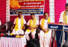 ಕುತ್ಲೂರು: ಗುರು ಪೂಜಾ ಹಾಗೂ ಸಾರ್ವಜನಿಕ ಶನಿ ಪೂಜಾ ಕಾರ್ಯಕ್ರಮ