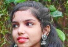 ಇಳಂತಿಲ: ವಿದ್ಯಾರ್ಥಿನಿ ಆತ್ಮಹತ್ಯೆ