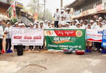 ಉಜಿರೆ: ವಿಶ್ವಕರ್ಮ ಸಹಕಾರ ಬ್ಯಾಂಕ್ ನ 9ನೇ ಸ್ವಚ್ಛ ಭಾರತ್ ಕಾರ್ಯಕ್ರಮ-ಮುಂದಿನ ಪೀಳಿಗೆಗೆ ಅತ್ಯುತ್ತಮ ಕೊಡುಗೆ ಎಂದರೆ ಸ್ವಚ್ಛ ಪರಿಸರ ಮಾತ್ರ: ಡಾ. ಎಸ್.ಆರ್. ಹರೀಶ್ ಆಚಾರ್ಯ