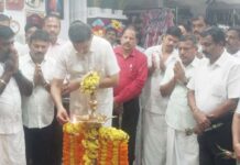 ಉಜಿರೆಯಲ್ಲಿ ರಮ್ಯ 1 ಗ್ರಾಂ ಗೋಲ್ಡ್, ಫ್ಯಾನ್ಸಿ, ಫೂಟ್ವೇರ್ ನೂತನ ಶೋರೂಂ ಶುಭಾರಂಭ