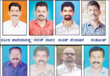 ನಮ ಮಾತೆರ್ಲ ಒಂಜೆ ಕಲಾ ತಂಡದ ಪದಾಧಿಕಾರಿಗಳ ಆಯ್ಕೆ