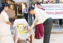 ಉಜಿರೆ: ಎಸ್.ಡಿ.ಎಮ್ ಆಂಗ್ಲ ಮಾಧ್ಯಮ ಶಾಲೆಯಲ್ಲಿ ಕನಕದಾಸ ಜಯಂತಿ