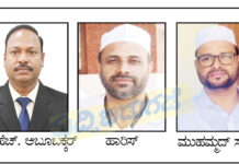 ಉಜಿರೆ: ಮುಯಿದ್ದೀನ್ ಜುಮ್ಮಾ ಮಸೀದಿ ಅಧ್ಯಕ್ಷರಾಗಿ ಯು.ಹೆಚ್. ಅಬೂಬಕ್ಕರ್