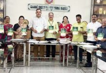 72ನೇ ಅಖಿಲ ಭಾರತ ಸಹಕಾರಿ ಸಪ್ತಾಹ: ಮುಂಡಾಜೆ ಪ್ರಾ. ಕೃ. ಪ. ಸ. ಸಂಘದ ವ್ಯಾಪ್ತಿಯಲ್ಲಿ ನಡೆಯಲಿರುವ ಕಾರ್ಯಕ್ರಮದ ಆಮಂತ್ರಣ ಬಿಡುಗಡೆ