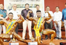 ಮೂಡುಬಿದಿರೆ: ಅಂತರ್ ಕಾಲೇಜು ಬೆಸ್ಟ್ ಫಿಸಿಕ್: ಆಳ್ವಾಸ್ ಕಾಲೇಜ್ಗೆ ಸಮಗ್ರ ಪ್ರಶಸ್ತಿ- ಸತತ 16ನೇ ಬಾರಿ ಪ್ರಶಸ್ತಿಯ ಗರಿ