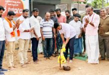 ಮಿತ್ತಬಾಗಿಲು: ರಿಕ್ಷಾ ತಂಗುದಾಣ ಕಾಮಗಾರಿಗೆ ಶಾಸಕ ಹರೀಶ್ ಪೂಂಜಾರವರಿಂದ ಶಿಲಾನ್ಯಾಸ