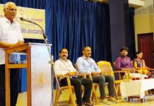 ವಾಣಿ ಪದವಿ ಪೂರ್ವ ಕಾಲೇಜಿನಲ್ಲಿ ದ್ವಿತೀಯ ಪಿಯುಸಿ ವಿದ್ಯಾರ್ಥಿಗಳ ಪೋಷಕರ ಸಭೆ