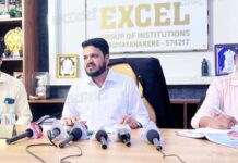 ನ.27-30: ಎಕ್ಸೆಲ್ ಪದವಿ ಪೂರ್ವ ಕಾಲೇಜಿನಲ್ಲಿ ಅಕ್ಷರೋತ್ಸವ ಮತ್ತು ಎಕ್ಸೆಲ್ ಪರ್ಬ-ನಟ ರಮೇಶ್ ಅರವಿಂದ್, ಯೋಗರಾಜ್ ಭಟ್ ಸೇರಿದಂತೆ ಸ್ವಾಮೀಜಿಯವರು, ವಿವಿಧ ಕ್ಷೇತ್ರದ ಗಣ್ಯರು ಭಾಗಿ: ಎಕ್ಸೆಲ್ ಶಿಕ್ಷಣ ಸಂಸ್ಥೆಗಳ ಅಧ್ಯಕ್ಷ ಸುಮಂತ್ ಕುಮಾರ್ ಜೈನ್ ಅವರಿಂದ ಪತ್ರಿಕಾಗೋಷ್ಠಿ