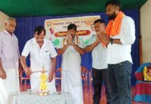 ಪಟ್ರಮೆ: ಬಿಜೆಪಿ ಶಕ್ತಿ ಕೇಂದ್ರ ಅಭ್ಯಾಸವರ್ಗ ಕಾರ್ಯಕ್ರಮ