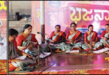 ಬಳ್ಳಮಂಜ: ಶ್ರೀ ಅನಂತೇಶ್ವರ ಸ್ವಾಮಿ ಭಜನಾ ಮಂಡಳಿಯ 48ನೇ ವರ್ಷದ ಭಜನಾ ಸಪ್ತಾಹ