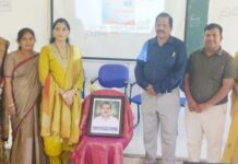 ಬೆಳ್ತಂಗಡಿ: ಶ್ರೀ ಗುರುದೇವ ಪದವಿ ಪೂರ್ವ ಕಾಲೇಜಿನಲ್ಲಿ ಗಣಿತಶಾಸ್ತ್ರ ಕಾರ್ಯಗಾರ