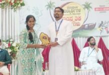 ಪ್ರಬಂಧ ಸ್ಪರ್ಧೆ: ಅರ್ಪಿತಾ ಎ. ಅವರು ಮೈಸೂರು ವಿಭಾಗ ಮಟ್ಟಕ್ಕೆ ಆಯ್ಕೆ