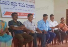 ಮುಂಡಾಜೆ: ಬಂಟರ ಗ್ರಾಮ ಸಮಿತಿಯಿಂದ ನುಡಿನಮನ