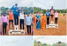 17ರ ವಯೋಮಾನದ ಬಾಲಕ ಮತ್ತು ಬಾಲಕಿಯರ ವಲಯ ಮಟ್ಟದ ಕ್ರೀಡಾಕೂಟ-2025