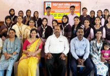 ಮಡಂತ್ಯಾರು: ಸೇಕ್ರೆಡ್ ಹಾರ್ಟ್ ಕಾಲೇಜಿನಲ್ಲಿ ಕನ್ನಡ ರಾಜ್ಯೋತ್ಸವ