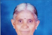 ಬಜಿರೆ: ಸುಂದರಿ ನಿಧನ