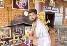 ಡಿಕೆಶಿ ಸಿಎಂ ಆಗಬೇಕೆಂದು ಕೇರಳದಲ್ಲಿ ವಿಶೇಷ ಪೂಜೆ-ಅಳದಂಗಡಿಯ ಪ್ರಜ್ವಲ್ ಜೈನ್ ರಿಂದ ಪೂಜೆ