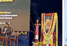 ಧರ್ಮಾಧಿಕಾರಿ ಡಾ. ಡಿ. ವೀರೇಂದ್ರ ಹೆಗ್ಗಡೆಯವರ ಅಂಚೆ ಚೀಟಿ ಬಿಡುಗಡೆ