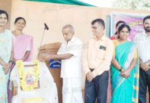 ಪುದುವೆಟ್ಟು: ಶ್ರೀ ಧ.ಮಂ.ಅ.ಹಿ.ಪ್ರಾ. ಶಾಲೆಯಲ್ಲಿ ಕನ್ನಡ ರಾಜ್ಯೋತ್ಸವ ಆಚರಣೆ