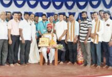 ಹೊಸಪಟ್ಣ: ನಯನಾಡು ಗೆಳೆಯರ ಬಳಗ ಸೇವಾ ಸಂಸ್ಥೆ ಟ್ರಸ್ಟ್ ಗೆ ಜಿಲ್ಲಾ ರಾಜ್ಯೋತ್ಸವ ಪ್ರಶಸ್ತಿ