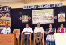 ನಿಟ್ಟಡೆ: ಕುಂಭಶ್ರೀ ಆಂಗ್ಲ ಮಾಧ್ಯಮ ಶಾಲಾ ಮತ್ತು ಕಾಲೇಜಿನಲ್ಲಿ ವಲಯ ಮಟ್ಟದ ಪ್ರತಿಭಾ ಕಾರಂಜಿ ಸ್ಪರ್ಧೆ