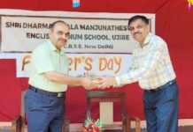 ಉಜಿರೆ: ಎಸ್.ಡಿ.ಎಮ್ ಆಂಗ್ಲ ಮಾಧ್ಯಮ ಶಾಲೆಯಲ್ಲಿ ಡಾ.ಡಿ ವೀರೇಂದ್ರ ಹೆಗ್ಗಡೆಯವರ ಹುಟ್ಟುಹಬ್ಬದ ಸಂಭ್ರಮ