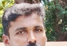 ಕುತ್ಲೂರು: ಗುರುನಾರಾಯಣ ಸೇವಾ ಸಂಘದ ಅಧ್ಯಕ್ಷರಾಗಿ ಕೇಶವ ಪೂಜಾರಿ ಆಯ್ಕೆ