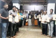 ಡಿ. 13 ರಂದು ಗುರುವಾಯನಕೆರೆ ಪಿಲಿಚಾಮುಂಡಿ ಕಲ್ಲು ದೊಂಪದಬಲಿ ಉತ್ಸವ