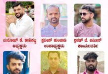ಕಾಶಿಪಟ್ಣ: ಗರೋಡಿ ಫ್ರೆಂಡ್ಸ್ ನ ಪದಾಧಿಕಾರಿಗಳಾಗಿ ಆಯ್ಕೆ