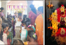 ಮಲೆಬೆಟ್ಟು: ಶ್ರೀ ಮಹಾಗಣಪತಿ, ಶ್ರೀ ಸುಬ್ರಹ್ಮಣೇಶ್ವರ ದೇವಸ್ಥಾನದಲ್ಲಿ ಷಷ್ಠಿ ವಿಶೇಷ ಪೂಜೆ