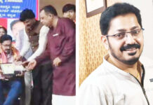 ಜಿ. ಕೃಷ್ಣ ಬೆಳ್ತಂಗಡಿ ಅವರಿಗೆ ಕಟೀಲಿನಲ್ಲಿ “ಯುವ ರತ್ನ” ಪ್ರಶಸ್ತಿ ಪ್ರಧಾನ