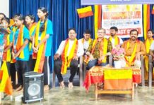 ಬೆಳಾಲು: ಶ್ರೀ ಧ. ಮಂ. ಅ. ಪ್ರೌಢ ಶಾಲೆಯಲ್ಲಿ ಕನ್ನಡ ರಾಜ್ಯೋತ್ಸವ ಆಚರಣೆ
