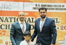 ರಾಷ್ಟ್ರೀಯ ಮಟ್ಟದ ಕರಾಟೆ ಚಾಂಪಿಯನ್ ಶಿಪ್- ಮಹಮ್ಮದ್ ರಿಶಾನ್ ಗೆ 2ಚಿನ್ನದ ಪದಕ