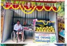 ಧರ್ಮಸ್ಥಳ: ಎಳನೀರು ವ್ಯಾಪಾರಿಗೆ ಆಸರೆಯಾದ ಧರ್ಮಸ್ಥಳ ಸಿ.ಎ. ಬ್ಯಾಂಕ್