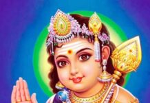 ನ. 16: ಉಜಿರೆ ಉದ್ಭವ ಸುಬ್ರಹ್ಮಣ್ಯ ಕ್ಷೇತ್ರದಲ್ಲಿ ಸಾಮೂಹಿಕ ಆಶ್ಲೇಷಾ ಜನನ ಶಾಂತಿ ಹೋಮ