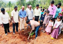 ಕರಂಬಾರು: ಸರಕಾರಿ ಹಿರಿಯ ಪ್ರಾಥಮಿಕ ಶಾಲೆಯಲ್ಲಿ ಮಕ್ಕಳ ದಿನಾಚರಣೆ