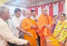 ಡಿ.3ರಂದು ಮಂಗಳೂರು ಮಹಾತ್ಮ ಗಾಂಧೀಜಿ ಮತ್ತು ಬ್ರಹ್ಮಶ್ರೀ ನಾರಾಯಣ ಗುರುಗಳ ವರ್ಕಳ ಸಂವಾದದ ಶತಮಾನೋತ್ಸವ ಕಾರ್ಯಕ್ರಮ ಪೂರ್ವಭಾವಿ ಸಭೆ-ಕಾರ್ಯಕ್ರಮದ ಸಂಚಾಲಕ ರಕ್ಷಿತ್ ಶಿವರಾಂ ನೇತೃತ್ವದಲ್ಲಿ ಬೆಳ್ತಂಗಡಿ ತಾಲೂಕಿನ ವಿವಿಧ ಸಮುದಾಯಗಳ ಪ್ರಮುಖರ ಸಭೆ