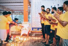 ಗೇರುಕಟ್ಟೆ: ಪತಂಜಲಿ ಯೋಗಶಾಖೆಯಲ್ಲಿ ತುಳಸಿ ಪೂಜೆ