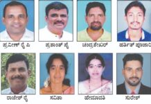 ಬಾರ್ಯ: ಪ್ರಾ.ಕೃ.ಪ.ಸ. ಸಂಘದ ಚುನಾವಣೆ: ಎಲ್ಲಾ 12 ಸ್ಥಾನಗಳಲ್ಲಿಯೂ ಸಹಕಾರ ಭಾರತಿ ಅಭ್ಯರ್ಥಿಗಳಿಗೆ ಗೆಲುವು