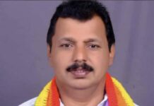 ಪೆರಾಡಿ: ಪ್ರಾಥಮಿಕ ಕೃಷಿ ಪತ್ತಿನ ಸಹಕಾರ ಸಂಘದ ಅಧ್ಯಕ್ಷ ಸತೀಶ್ ಕಾಶಿಪಟ್ನಾರವರಿಗೆ ರಾಜ್ಯ ಸಹಕಾರ ರತ್ನ ಪ್ರಶಸ್ತಿ