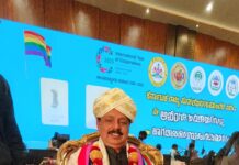 ಪೆರಾಡಿ: ಪ್ರಾ.ಕೃ.ಪ.ಸ. ಸಂಘದ ಅಧ್ಯಕ್ಷ ಸತೀಶ್ ಕೆ. ಕಾಶಿಪಟ್ಟ ಅವರಿಗೆ ರಾಜ್ಯ “ಸಹಕಾರಿ ರತ್ನ” ಪ್ರಶಸ್ತಿ