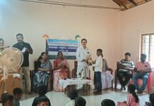 ಗುರಿಪಳ್ಳ: ಸ. ಉ. ಹಿ. ಪ್ರಾ. ಶಾಲೆಯಲ್ಲಿ ಪೋಷಕರ ಮತ್ತು ಶಿಕ್ಷಕರ ಮಹಾಸಭೆ