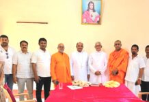 ಕೇರಳದ ಶಿವಗಿರಿ ಮಠದ ಸ್ವಾಮಿಗಳಿಂದ ಬೆಳ್ತಂಗಡಿ ಧರ್ಮ ಪ್ರಾಂತ್ಯದ ಧರ್ಮ ಗುರುಗಳ ಭೇಟಿ