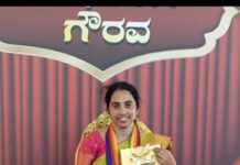 ಪಡಂಗಡಿ: ಸುಕೇಶಿನಿ ಎ. ಅವರಿಗೆ ಕಾಯಕ ದೀಕ್ಷಾ ಮಣಿ ಪ್ರಶಸ್ತಿ